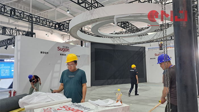  中科曙光展覽制作-第四屆西部數(shù)字經(jīng)濟(jì)博覽會(huì)